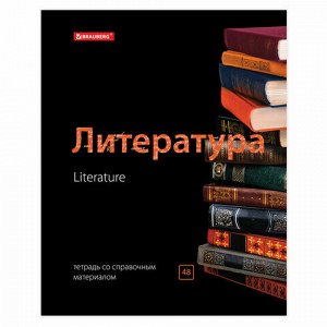 Тетради предметные, КОМПЛЕКТ 10 ПРЕДМЕТОВ, BLACK &amp; BRIGHT, 48 листов, глянцевый лак, BRAUBERG, 403560