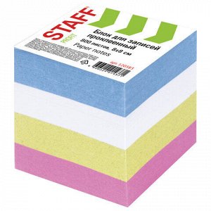 Блок для записей STAFF, проклеенный, куб 8х8 см, 800 листов, цветной