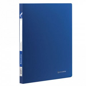 Папка с пластиковым скоросшивателем BRAUBERG “Office“, синяя, до 100 листов, 0,5 мм, 222644