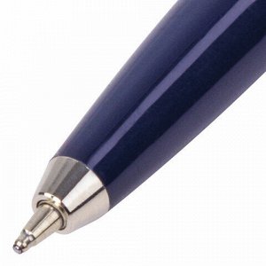 Ручка подарочная шариковая BRAUBERG "Soprano", СИНЯЯ, корпус серебристый с синим, линия письма 0,5 мм, 143484