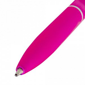 Ручка подарочная шариковая BRAUBERG "Bolero", СИНЯЯ, корпус розовый с хромированными деталями, линия письма 0,5 мм, 143461