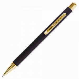 Ручка подарочная шариковая BRAUBERG "Piano", СИНЯЯ, корпус черный с золотистым, линия письма 0,5 мм, 143473