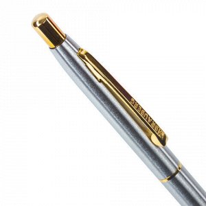 Ручка подарочная шариковая BRAUBERG Brioso, СИНЯЯ, корпус серебристый с золотистыми деталями, линия письма 0,5 мм, 143463