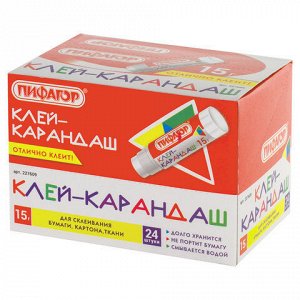 Клей-карандаш ПИФАГОР, 15 г