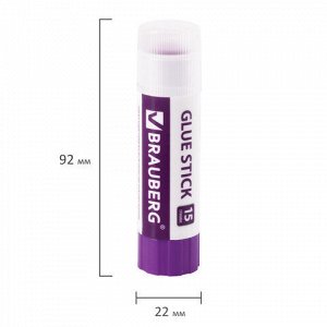 Клей-карандаш "2+1 обесцвечивающийся" BRAUBERG 15 г, 3 штуки на блистере, 229474