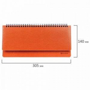 Планинг настольный недатированный (305x140 мм) BRAUBERG "Rainbow", кожзам, 60 л., оранжевый, 111701