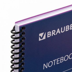 Тетрадь А4, 80 листов, BRAUBERG "Metropolis", спираль пластиковая, клетка, обложка пластик, ФИОЛЕТОВЫЙ, 403394