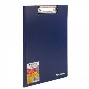 Папка-планшет BRAUBERG “Contract“ плотная, с верхним прижимом и крышкой, А4, пластик синий, до 80 л., 1,5 мм, 223488