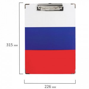 Доска-планшет BRAUBERG &quot;Flag&quot; с прижимом А4 (226х315 мм), российский флаг, картон/ламинированная бумага, 232235