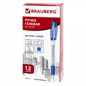 Ручка гелевая с грипом BRAUBERG Geller, КРАСНАЯ, игольчатый узел 0,5мм, линия письма 0,35мм, 141181