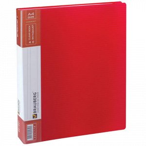 Папка 40 вкладышей BRAUBERG “Contract“, красная, вкладыши-антиблик, 0,7 мм, бизнес-класс, 221778