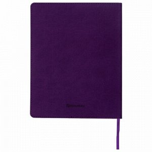 Дневник 1-11 класс 48 л., обложка кожзам (лайт), термотиснение, BRAUBERG LATTE, фиолетовый, 105438