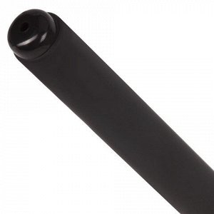 Ручка гелевая BRAUBERG &quot;Matt Gel&quot;, ЧЕРНАЯ, корпус soft-touch, узел 0,5 мм, линия 0,35 мм, 142944