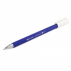 Ручка гелевая BRAUBERG &quot;Matt Gel&quot;, СИНЯЯ, корпус soft-touch, узел 0,5 мм, линия 0,35 мм, 142945