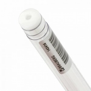 Ручка гелевая с грипом BRAUBERG "White", БЕЛАЯ, пишущий узел 1 мм, линия письма 0,5 мм, 143416