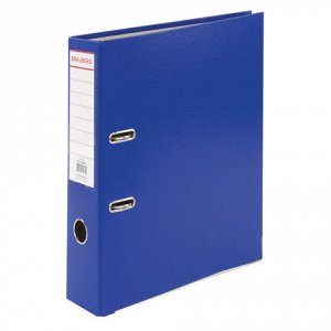 Папка-регистратор с покрытием из полипропилена, 75 мм, прочная, с уголком, BRAUBERG, синяя, 226596