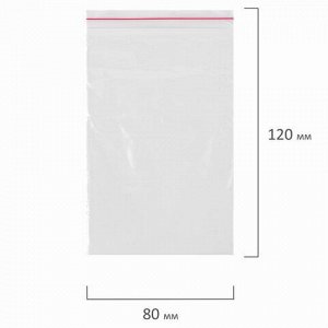 Пакеты с замком ZIP LOCK "зиплок", комплект 100 шт., 80х120 мм, ПВД, толщина 35 микрон, BRAUBERG, 606209
