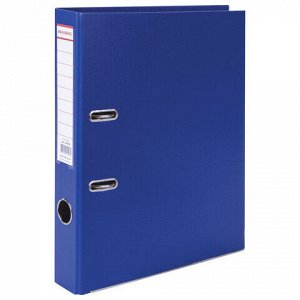 Папка-регистратор с покрытием из полипропилена, 50 мм, прочная, с уголком, BRAUBERG, синяя, 226590