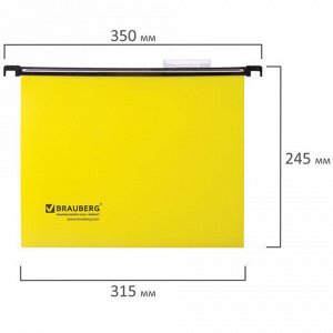 Подвесные папки А4 (350х245 мм), до 80 листов, КОМПЛЕКТ 5 шт., пластик, желтые, BRAUBERG (Италия), 231798