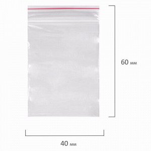 Пакеты с замком ZIP LOCK "зиплок", комплект 100 шт., 40х60 мм, ПВД, толщина 35 микрон, BRAUBERG, 606206