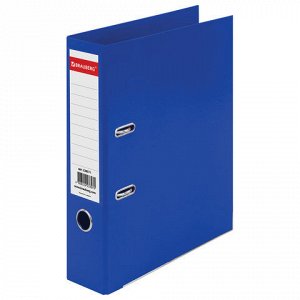 Папка-регистратор BRAUBERG “EXTRA“, 75 мм, синяя, двустороннее покрытие пластик, металлический уголок, 228571