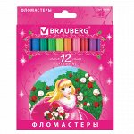 Фломастеры BRAUBERG &quot;Rose Angel&quot;, 12 цветов, вентилируемый колпачок, картонная упаковка, увеличенный срок службы, 150556