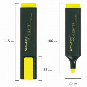 Staff Набор текстовыделителей BRAUBERG 2 шт., ЖЕЛТЫЙ/РОЗОВЫЙ, &quot;ORIGINAL&quot;, линия 1-5 мм, 151688