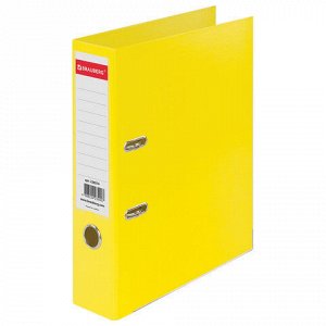 Папка-регистратор BRAUBERG “EXTRA“, 75 мм, желтая, двустороннее покрытие пластик, металлический уголок, 228574