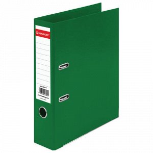 Папка-регистратор BRAUBERG “EXTRA“, 75 мм, зеленая, двустороннее покрытие пластик, металлический уголок, 228573