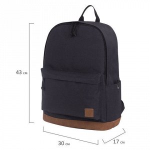 Рюкзак BRAUBERG URBAN универсальный, "Black Melange2, черный, 43х30х17 см, 228841