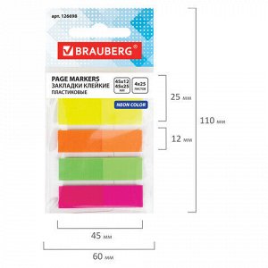 Закладки клейкие неоновые BRAUBERG, 45х12 мм 3 цвета + 45х26 мм 1 цвет, 100 штук (4 цвета x 25 листов)