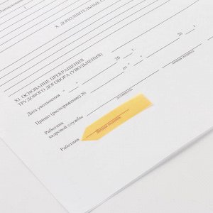 Закладки клейкие неоновые STAFF "СТРЕЛКИ", 50х12 мм, 100 штук (5 цветов х 20 листов), в картонной книжке, 129358