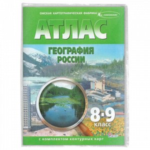 Обложка ПЭ 300х580 мм для учебников, тетрадей А4, контурных карт, атласов, ПИФАГОР, универсальная, 90 мкм, 229394