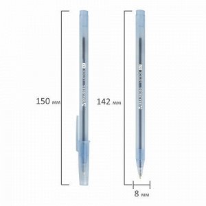 Ручка шариковая BRAUBERG i-STICK, пишущий узел 0,7мм, линия письма 0,35мм, 143442