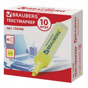 Текстовыделитель BRAUBERG "FLUO", ЖЕЛТЫЙ, линия 1-5 мм, 150398