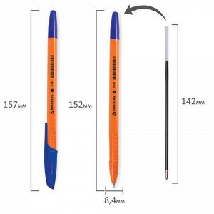 Ручка шариковая BRAUBERG "X-333 Orange", СИНЯЯ, корпус оранжевый, узел 0,7 мм, линия письма 0,35 мм, 142409