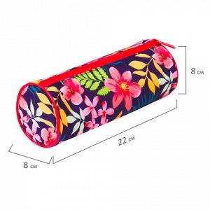 Пенал-тубус BRAUBERG, с эффектом Soft Touch, мягкий, "Flower", 22х8 см, 229015