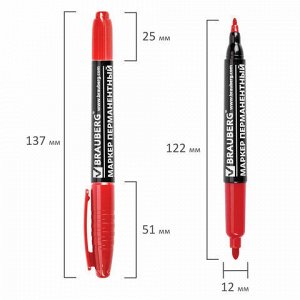 Маркер перманентный (нестираемый) BRAUBERG двусторонний, КРАСНЫЙ, круглый наконечник, 2-4 мм, 150838