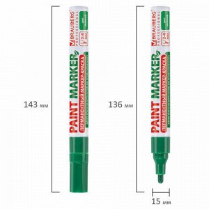 Маркер-краска лаковый (paint marker) 4 мм, ЗЕЛЕНЫЙ, БЕЗ КСИЛОЛА (без запаха), алюминий, BRAUBERG PROFESSIONAL, 150879