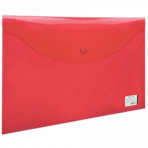Папка-конверт с кнопкой BRAUBERG, А4, 150 мкм, до 100 листов, прозрачная, красная, 221636
