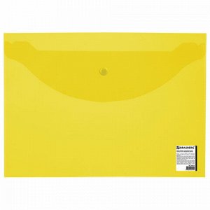 Папка-конверт с кнопкой BRAUBERG, А4, до 100 листов, прозрачная, желтая, 0,15 мм, 228670