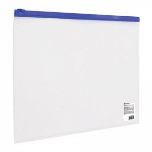 Папка-конверт на молнии BRAUBERG, А4, 230х333 мм, прозрачная, молния синяя, 221010