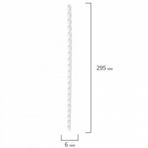 Пружины пластиковые для переплета, КОМПЛЕКТ 100 шт., 6 мм (для сшивания 10-20 л.), белые, BRAUBERG, 530808