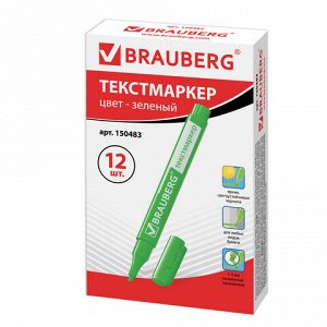 Текстовыделитель BRAUBERG "Energy", ЗЕЛЕНЫЙ, линия 1-3 мм, 150483