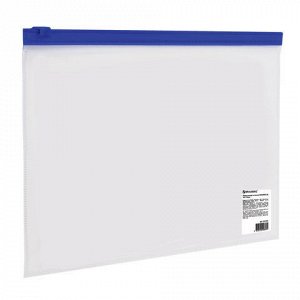 Папка-конверт на молнии BRAUBERG, A5, 245х190 мм, прозрачная, молния синяя, 221227