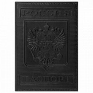 Обложка для паспорта натуральная кожа гладкая, "Герб", вертикальная, черная, BRAUBERG, 237189