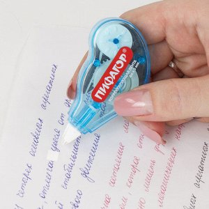 Корректирующая лента ПИФАГОР, 5 мм х 4 м, корпус ассорти, механизм перемотки, блистер, 227803