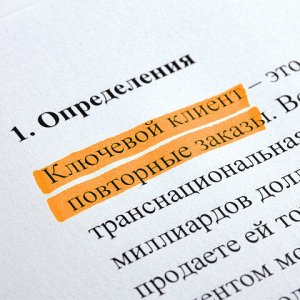 Текстовыделитель BRAUBERG &quot;FLUO&quot;, ОРАНЖЕВЫЙ, линия 1-5 мм, 150402