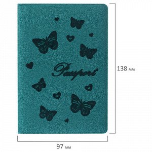 Обложка для паспорта STAFF, бархатный полиуретан, &quot;Бабочки&quot;, мятно-бирюзовая, 237617
