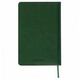Дневник для музыкальной школы 48 л., обложка кожзам твердая, тиснение фольга, BRAUBERG, зеленый,105501